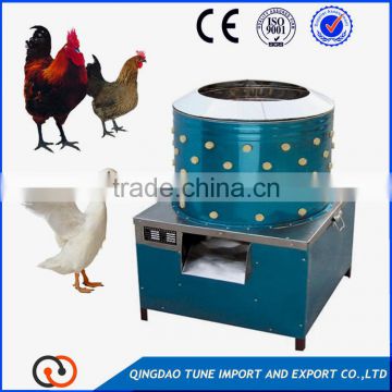 Angola hot selling feather plucking machine for removing feather from Chicken