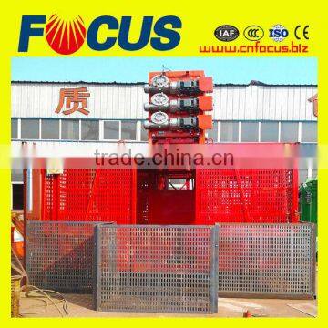 China hot sale construction hoist /material hoist for construction,building construction elevator