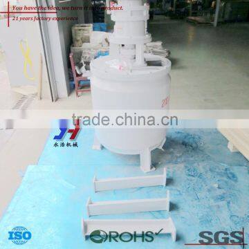 OEM factory custom fabrication rubber raw material machinery,plastic raw material mixer 50-500L