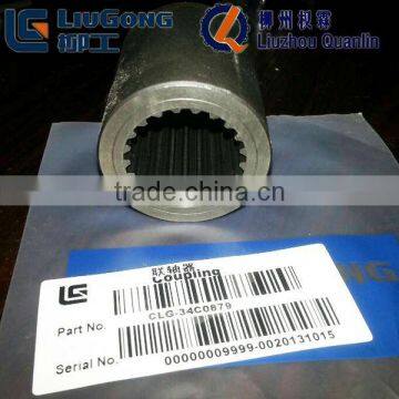 Liugong 40A0058 Input Gear 681B1006-00 Excavator Parts photo-2