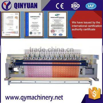 mutli needle embroidery quilting machine price