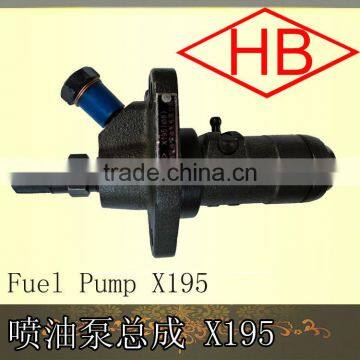 Fuel Pump assembly X190