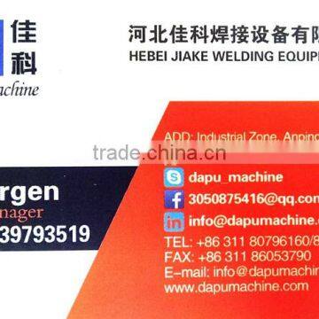 High Speed Cnc Wire Mesh Machine Welding Cage photo-6