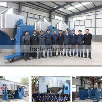 2015 MAYJOY Novel Invention High Mixing Efficiency Lab Use Chemical Powder Mixer photo-5