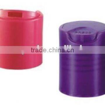 Plastic Caps All Kinds of 18/20/24/28/mm Plastic Cap/flip Cap/ball Cap PP photo-2
