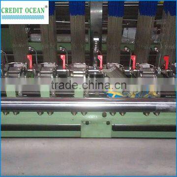 CREDIT OCEAN CONFJ 8/27 High Speed Elastic Tape Electric Jacquard Loom photo-4