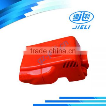 tree cutting machine spare part shroud