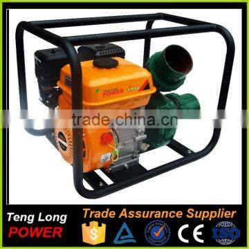 Stable Running Movable Water Pump / High Flow Rate Centrifugal Water Pump