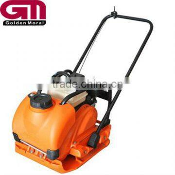 GMC-90 Plate Compactor for Excavator/OEM photo-2