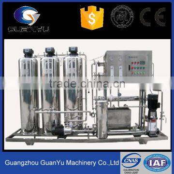 2016 Hot Sale Reverse Osmosis Water Treatment Mineral Water Treatment Plant photo-3