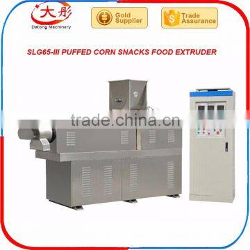 Double Screw Food Extruder Manufacture photo-4