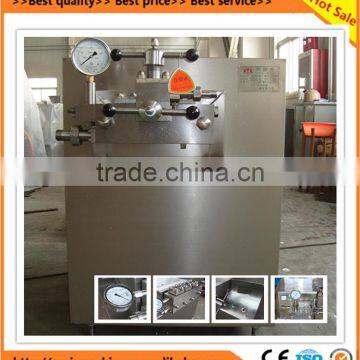 Best Qualtiy Industrial Used Homogenizer Machine Price photo-4