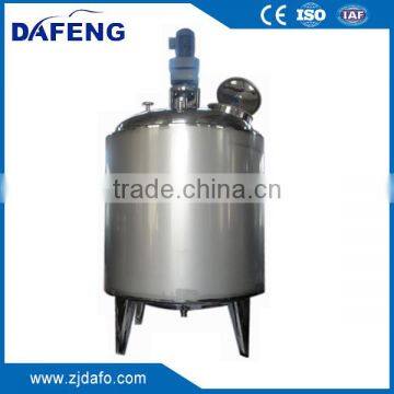 Shower Gel Liquid Mixing Tank photo-6