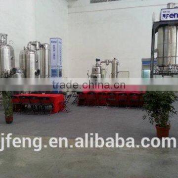 1500L double-effect extraction machine and steam distillation unit