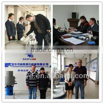 Circular Motion Vibrating Grader Machine for Rice photo-6