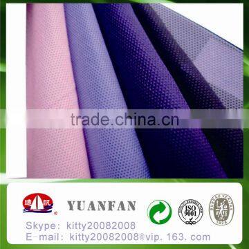 Nonwoven Fabric ,waterproof Fabric , Hydrophobic Fabric photo-4