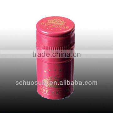 Printed Aluminium Pilfer Proof lids