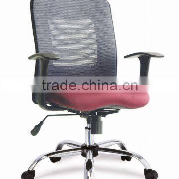 commercial modern palor chair 6081B