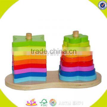 Wholesale children colorful wooden shape stacking blocks toy new design kids wooden sshape stacking blocks game for fun W13D025