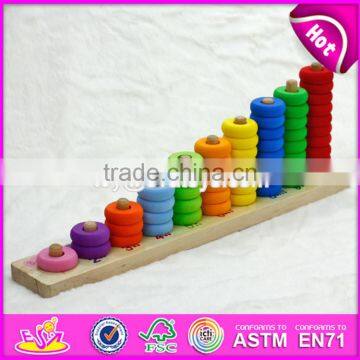 2017 New Design Preschool Stacking Blocks Wooden Baby Toys W13D125 photo-2