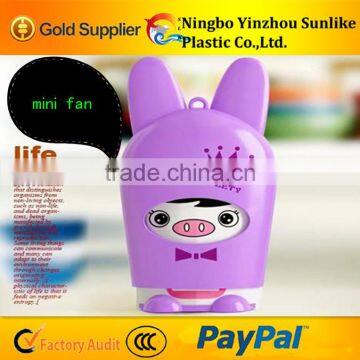 Sunlike SLF001 As seen on TV mini portable electric plastic craft fan of animal fashion design