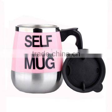 Automatic Battery Operated Stainless Steel Self Stirring Self Mixing & Spinning Cup photo-4