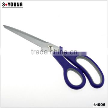 61006 Kitchen Scissors, Multifunction & Kitchen Shears