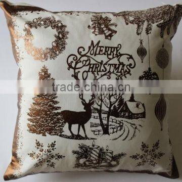 cushion cover