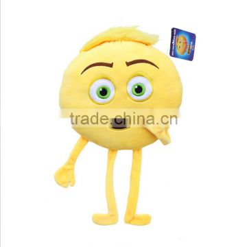 2017 new arrivel Fantasy Adventure Emoji Movie plush stuffed toy for kids