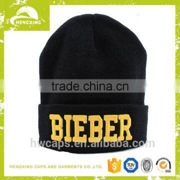 High Quality Wholesale Cheap Custom Knitted Beanies Hat Winter Hat photo-2