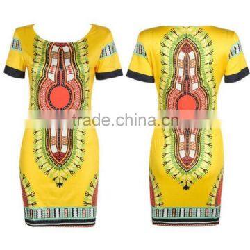 Walson Women Traditional African Print Fitted Dashiki Bodycon Short Sleeve Dress photo-2