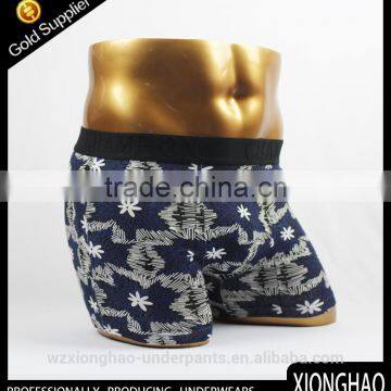 Leading Product for Cheap Underwear Men Sexy With Woven Waistband photo-2