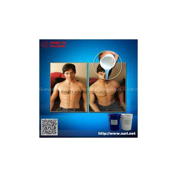 RTV addition cure silicone rubber for life casting