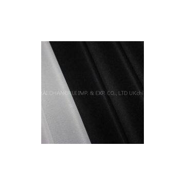 Knitted Interlining 2075
