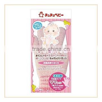 Japan Wash Glove for Baby's Bathing --- Mama Pink --- Wholesale