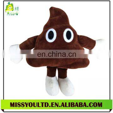 Creative Stuffed Poop Emoji Pillow