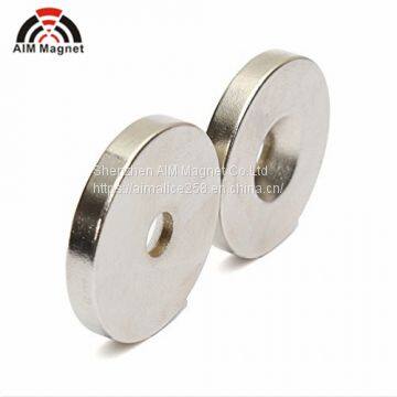 Super powerful neodymium cup magnets n48