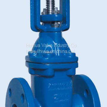 AWWA/ANSI 250Psi rising stem resilient seated gate valve