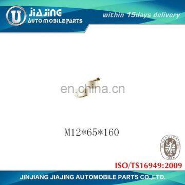 Galvanize brass u bolt and nuts for Toyota car spare parts