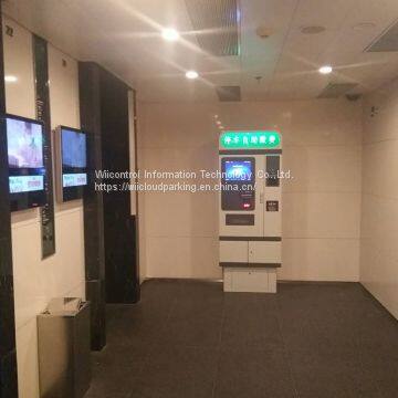 Parking Payment Kiosk, Park Automatic Payment Machine, Pay And Display Machines