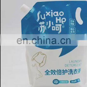 competitive price High quality laundry detergent for OEM factory make