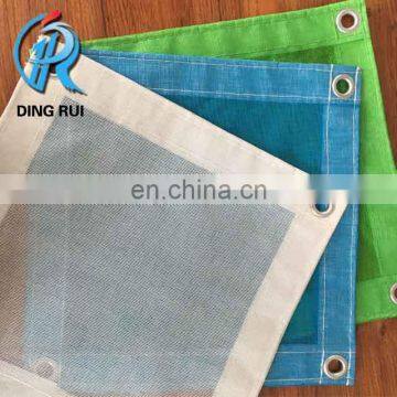 PVC Coated Durable Anti Wind/Anti UV Plastic Fireproof Safety Net photo-3