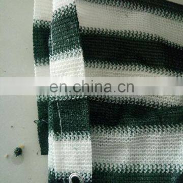 Deck & Fence Privacy Netting Screen Brown Stripe Balcony Nets photo-5