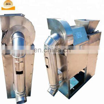 black eye bean and broad bean peeling machine / bean skin remove machine