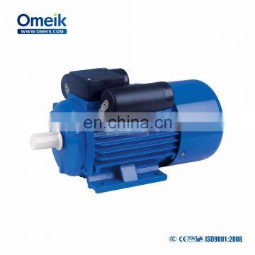 YL series single phase motor 1450 rpm motor