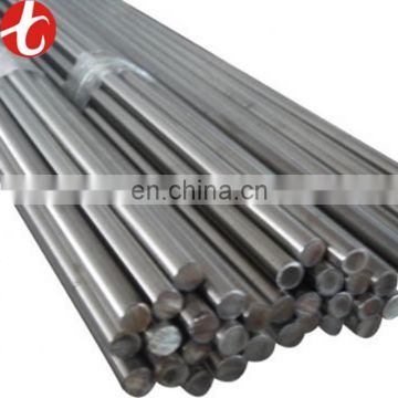 Best Price of sus 402 stainless steel round bar