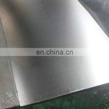 0.8mm 7075 brushed aluminium sheet 6mm t6 aluminum plate