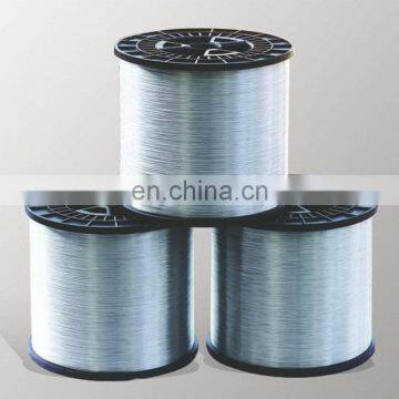 0.13mm GI Wire