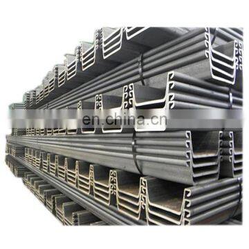 direct factory price ! 400*125*13mm hot rolled steel pile price per ton