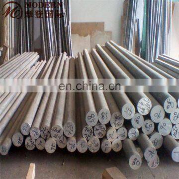 Alloy Extruded Square 6061 6082 t6 Alloy Aluminum Bar Price